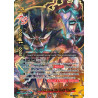 buddyfight-tcg-card-s-ss01a-sp03-0008en-rrr-oni-boss-kid-ibuki-re-b-buddy-ragnarok