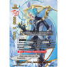 buddyfight-tcg-card-s-ss01a-sp03-0009en-rrr-third-omni-water-lord-miserea-re-b-buddy-ragnarok