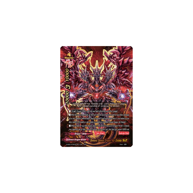 buddyfight-tcg-card-s-ss01a-sp03-0011en-rrr-demonic-demise-dragon-azi-dahaka-re-b-buddy-ragnarok