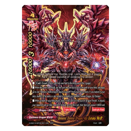 buddyfight-tcg-card-s-ss01a-sp03-0011en-rrr-demonic-demise-dragon-azi-dahaka-re-b-buddy-ragnarok