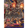 buddyfight-tcg-card-s-ss01a-sp03-0012en-rrr-purgatory-knights-leader-demios-sword-dragon-re-b-buddy-ragnarok