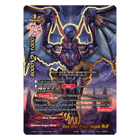 buddyfight-tcg-card-s-ss01a-sp03-0013en-rrr-black-death-dragon-abygale-re-b-buddy-ragnarok