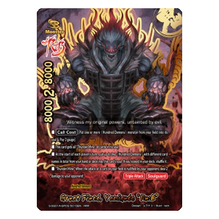 buddyfight-tcg-card-s-ss01a-sp03-0015en-rrr-great-fiend-yamigedo-re-b-buddy-ragnarok