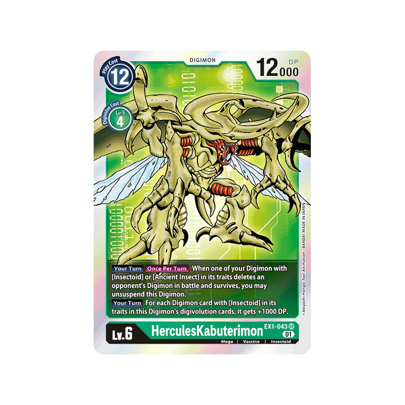 Digimon_TCG_EX1-043_HerculesKabuterimon_Super_Rare_Classic_Collection_Card_Game