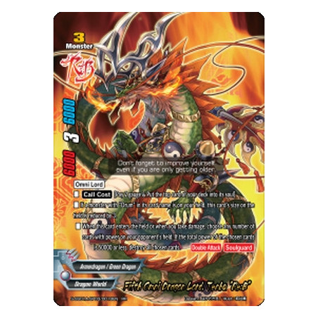 buddyfight-tcg-card-s-ss01a-sp03-0018en-rr-fifth-omni-dragon-lord-tenbu-re-b-buddy-ragnarok