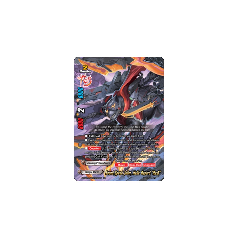 buddyfight-tcg-card-s-ss01a-sp03-0021en-rr-sound-speed-jailer-helle-gepard-re-b-buddy-ragnarok