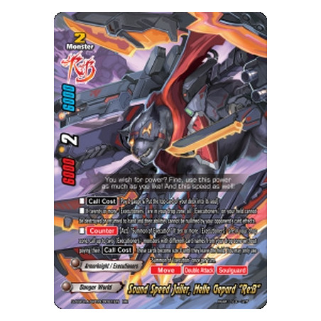 buddyfight-tcg-card-s-ss01a-sp03-0021en-rr-sound-speed-jailer-helle-gepard-re-b-buddy-ragnarok