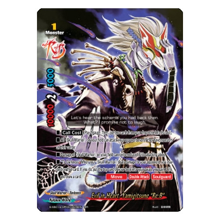 buddyfight-tcg-card-s-ss01a-sp03-0025en-rr-evil-in-heart-yamigitsune-re-b-buddy-ragnarok