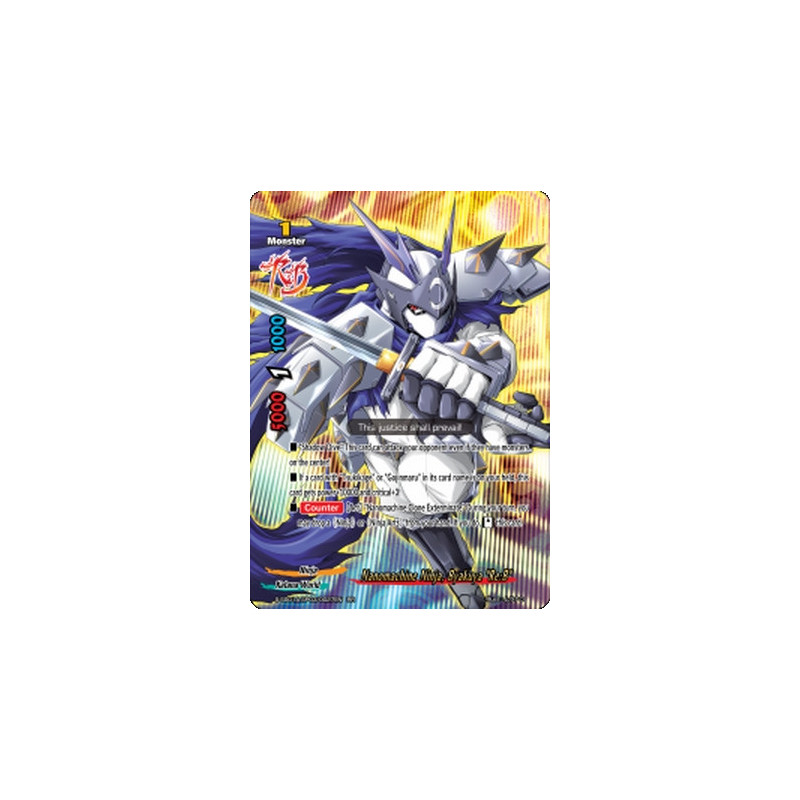 buddyfight-tcg-card-s-ss01a-sp03-0027en-rr-nanomachine-ninja-byakuya-re-b-buddy-ragnarok