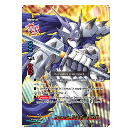 buddyfight-tcg-card-s-ss01a-sp03-0027en-rr-nanomachine-ninja-byakuya-re-b-buddy-ragnarok