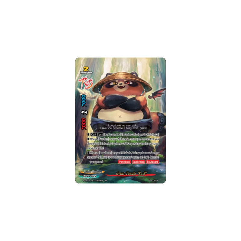 buddyfight-tcg-card-s-ss01a-sp03-0029en-rr-giant-tanuki-re-b-buddy-ragnarok