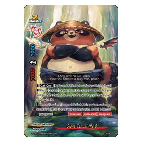 buddyfight-tcg-card-s-ss01a-sp03-0029en-rr-giant-tanuki-re-b-buddy-ragnarok