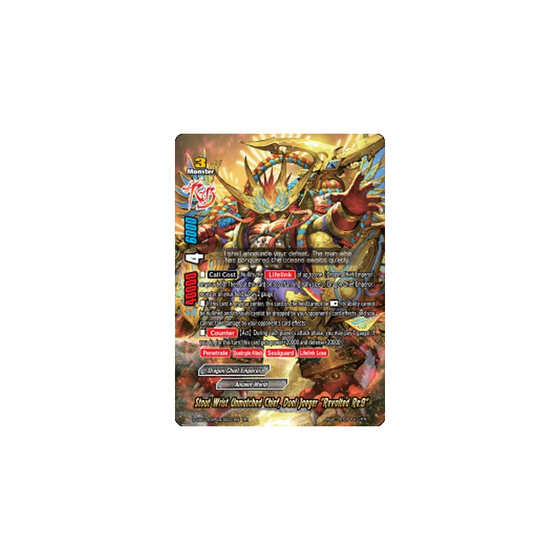 buddyfight-tcg-card-s-ss01a-sp03-0031en-rr-stout-wrist-unmatched-chief-duel-jaeger-revolted-re-b-buddy-ragnarok
