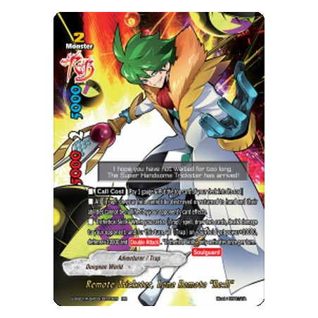 buddyfight-tcg-card-s-ss01a-sp03-0033en-rr-remote-trickster-lone-remote-re-b-buddy-ragnarok