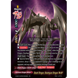 buddyfight-tcg-card-s-ss01a-sp03-0040en-rr-death-dragon-deathgaze-dragon-re-b-buddy-ragnarok