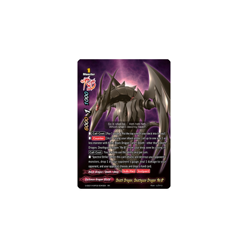 buddyfight-tcg-card-s-ss01a-sp03-0040en-rr-death-dragon-deathgaze-dragon-re-b-buddy-ragnarok