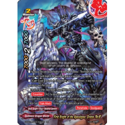 buddyfight-tcg-card-s-ss01a-sp03-0042en-rr-first-knight-of-the-apocalypse-gratos-re-b-buddy-ragnarok
