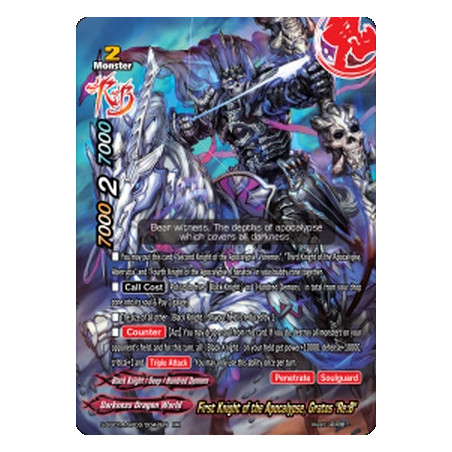 buddyfight-tcg-card-s-ss01a-sp03-0042en-rr-first-knight-of-the-apocalypse-gratos-re-b-buddy-ragnarok