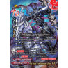 buddyfight-tcg-card-s-ss01a-sp03-0042en-rr-first-knight-of-the-apocalypse-gratos-re-b-buddy-ragnarok