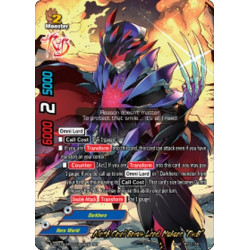 buddyfight-tcg-card-s-ss01a-sp03-0044en-rr-ninth-omni-brave-lord-mukuro-re-b-buddy-ragnarok
