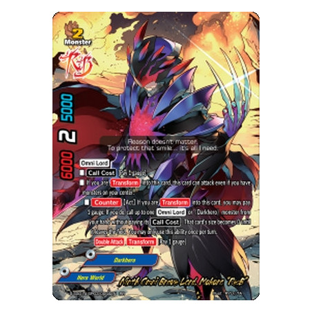 buddyfight-tcg-card-s-ss01a-sp03-0044en-rr-ninth-omni-brave-lord-mukuro-re-b-buddy-ragnarok