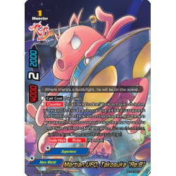 buddyfight-tcg-card-s-ss01a-sp03-0045en-rr-martian-ufo-takosuke-re-b-buddy-ragnarok