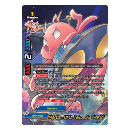 buddyfight-tcg-card-s-ss01a-sp03-0045en-rr-martian-ufo-takosuke-re-b-buddy-ragnarok