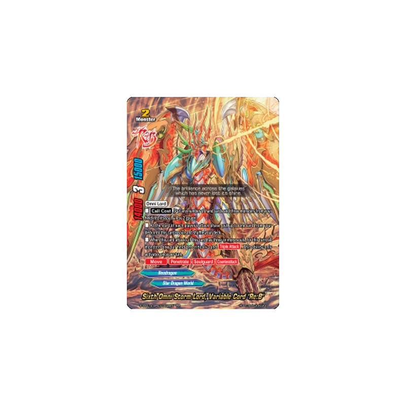 buddyfight-tcg-card-s-ss01a-sp03-0049en-rr-sixth-omni-storm-lord-variable-cord-re-b-buddy-ragnarok