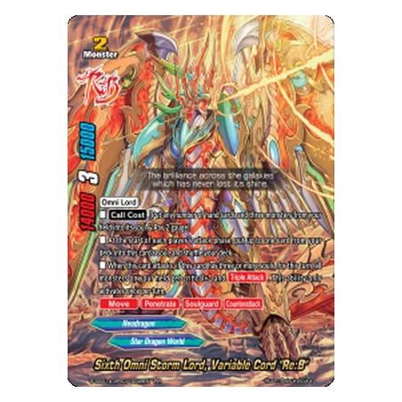 buddyfight-tcg-card-s-ss01a-sp03-0049en-rr-sixth-omni-storm-lord-variable-cord-re-b-buddy-ragnarok
