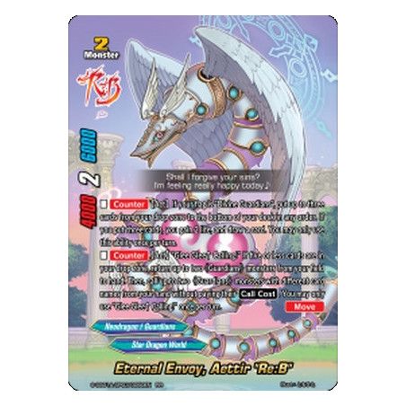 buddyfight-tcg-card-s-ss01a-sp03-0050en-rr-eternal-envoy-aettir-re-b-buddy-ragnarok