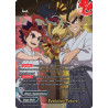 buddyfight-tcg-card-s-ss01a-sp03-0054en-rr-evolution-future-buddy-ragnarok