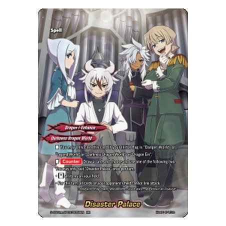 buddyfight-tcg-card-s-ss01a-sp03-0058en-rr-disaster-palace-buddy-ragnarok