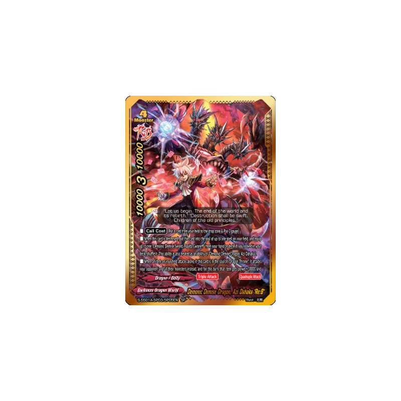 buddyfight-tcg-card-s-ss01a-sp03-sp05en-sp-demonic-demise-dragon-azi-dahaka-re-b-buddy-ragnarok