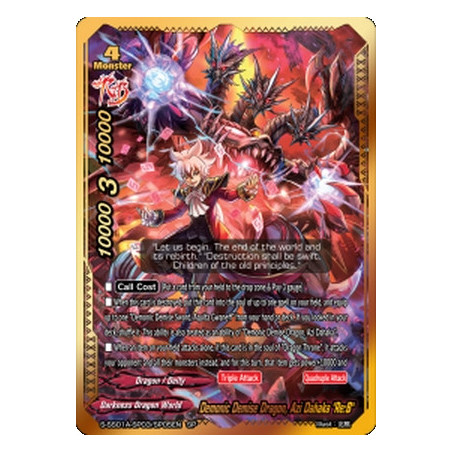 buddyfight-tcg-card-s-ss01a-sp03-sp05en-sp-demonic-demise-dragon-azi-dahaka-re-b-buddy-ragnarok