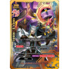 buddyfight-tcg-card-s-ss01a-sp03-sp08en-sp-ruler-of-chaos-geargod-vii-re-b-buddy-ragnarok