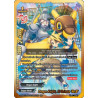buddyfight-tcg-card-s-ss01a-sp03-sr01en-sr-dragon-knight-el-quixote-re-b-buddy-ragnarok