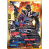 buddyfight-tcg-card-s-ss01a-sp03-sr08en-sr-ninth-omni-brave-lord-mukuro-re-b-buddy-ragnarok