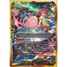 buddyfight-tcg-card-s-ss01a-sp03-sr09en-sr-martian-ufo-takosuke-re-b-buddy-ragnarok
