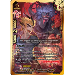 buddyfight-tcg-card-s-ss01a-sp03-sr10en-sr-great-fiend-yamigedo-re-b-buddy-ragnarok
