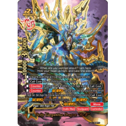 buddyfight-tcg-card-s-ss01a-sp04-0001en-rrr-deity-gargantua-dragon-re-b-buddy-ragnarok
