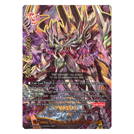 buddyfight-tcg-card-s-ss01a-sp04-0002en-rrr-vile-demonic-deity-dragon-vanity-epoch-destroyer-re-b-buddy-ragnarok