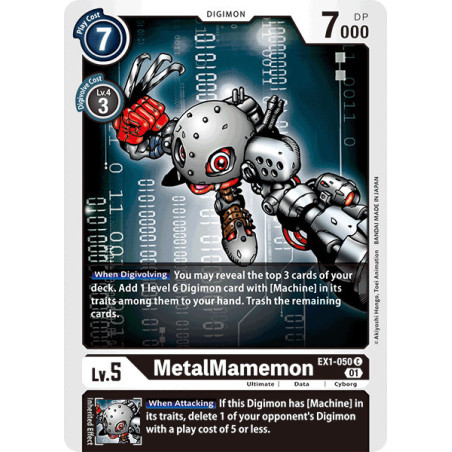 Digimon_TCG_EX1-050_MetalMamemon_Common_Classic_Collection_Card_Game