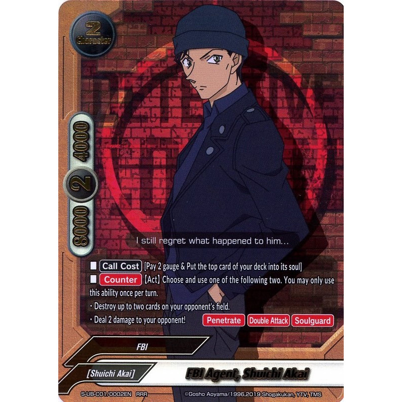buddyfight-tcg-card-s-ub-c01-0002-rrr-fbi-agent-shuichi-akai-detective-conan-a-k-a-case-closed