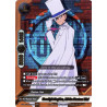 buddyfight-tcg-card-s-ub-c01-0003-rrr-moonlight-magician-kid-the-phantom-thief-detective-conan-a-k-a-case-closed