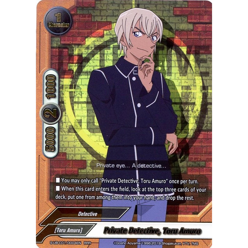 buddyfight-tcg-card-s-ub-c01-0004-rrr-private-detective-toru-amuro-detective-conan-a-k-a-case-closed