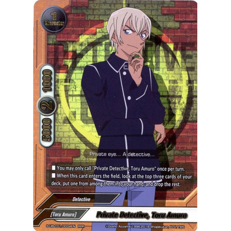 buddyfight-tcg-card-s-ub-c01-0004-rrr-private-detective-toru-amuro-detective-conan-a-k-a-case-closed