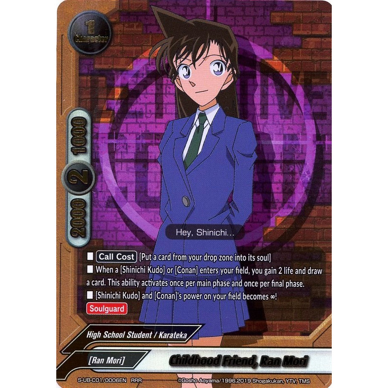 buddyfight-tcg-card-s-ub-c01-0006-rrr-childhood-friend-ran-mori-detective-conan-a-k-a-case-closed