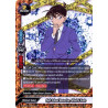 buddyfight-tcg-card-s-ub-c01-0008-rr-high-school-detective-shinichi-kudo-detective-conan-a-k-a-case-closed
