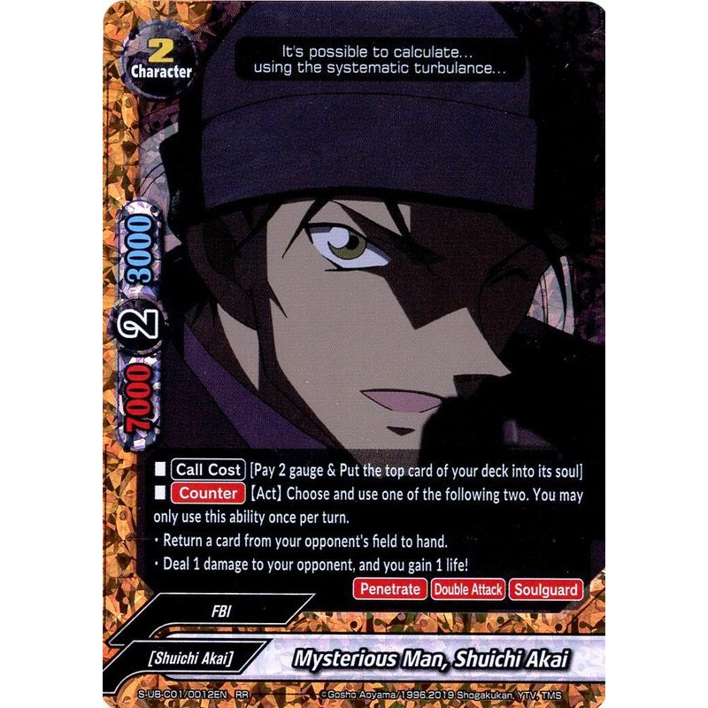 buddyfight-tcg-card-s-ub-c01-0012-rr-mysterious-man-shuichi-akai-detective-conan-a-k-a-case-closed