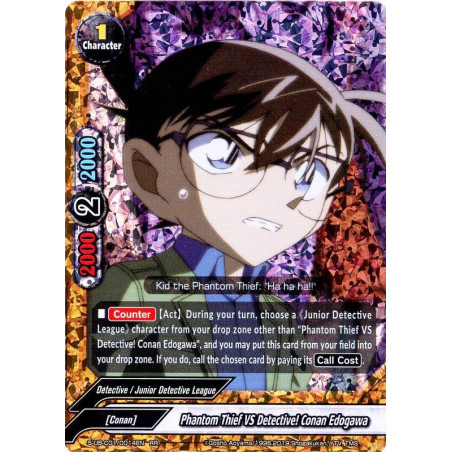 buddyfight-tcg-card-s-ub-c01-0014-rr-phantom-thief-vs-detective-conan-edogawa-detective-conan-a-k-a-case-closed